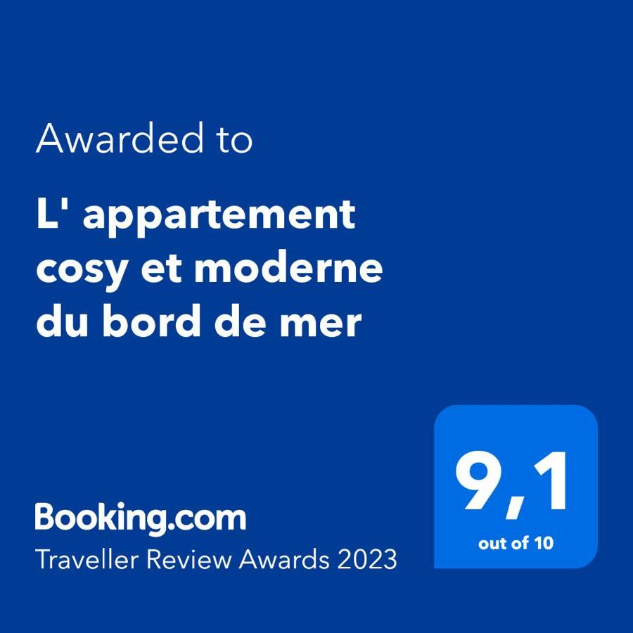 L' Appartement Cosy Et Moderne Du Bord De Mer ブローニュ・シュル・メール エクステリア 写真